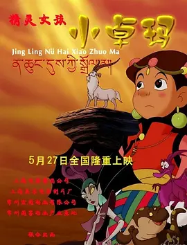 成年人视频在线观看网站